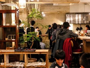施設