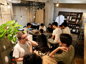 施設