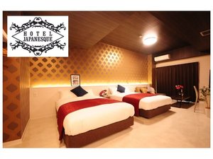 【ジャパネスクスイート】当館最上級客室。モダンな空間で至福のひととき。バルコニーからは美しい景色が。