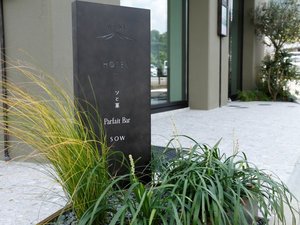 原点に還り、ただ静かに、自然を感じて過ごす。そんなひとときを、nebiでお過ごしください。