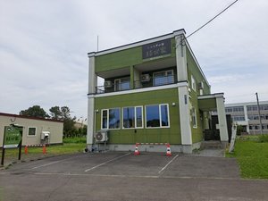 ���났�̏h�@���щƂ̎ʐ^