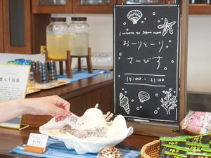【無料お菓子・おつまみ】ノンアルコールドリンクやデトックスウォーター、お菓子のバイキングもどうぞ