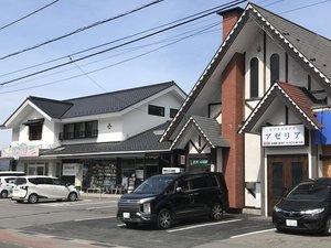 温泉ビジネスホテル アゼリア 外観