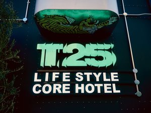 ���C�t�X�^�C���R�A�z�e���uTerritory25�v