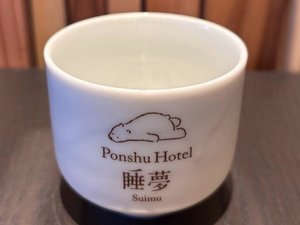 �I���W�i�������傱�@���݂₰�p�ɍw���\�ł�