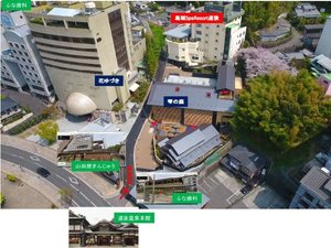 当館と花ゆづき館の位置関係。振鷺坂を挟んで隣接しております。