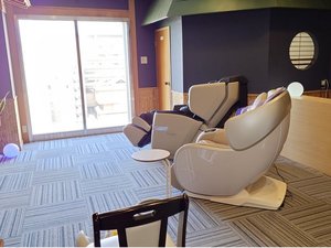 リラクゼーションルームが新しく登場しました!4階にマッサージ機やフットマッサージを設置しております。