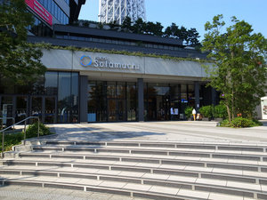 周辺観光|東京ソラマチ(R) 当館より徒歩で約12分