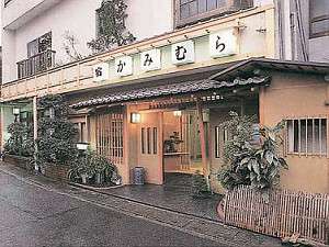 【静岡県:熱海】旅の宿かみむら