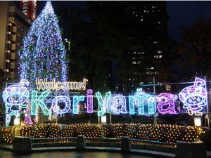 郡山駅前イルミネーション