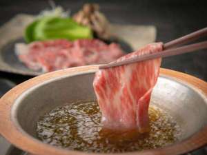 おおいた和牛茶しゃぶしゃぶ
