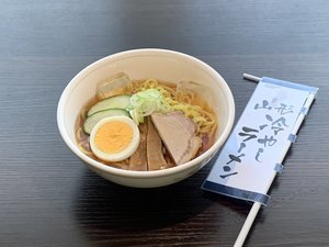 �G�߁����ʌ���I�鋃���˓o��I�Ă͎R�`�����u��₵���[�����v�I