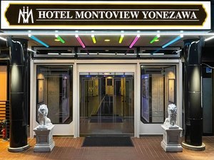 �s�̒��S�ɉ؊X�ɂ���A�ό��E�r�W�l�X�ɍœK