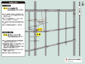 ���ԏ�̂��ē�