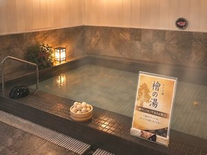 施設
