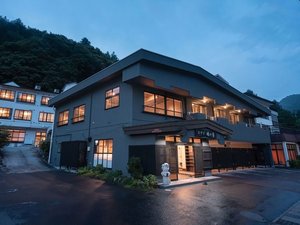 おやど湯の季 外観