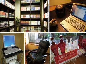 �y��錧:���΁E���v�z�z�e�����΃q���Y�~���X�iBBH�z�e���O���[�v�j