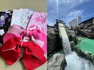 温泉街をそぞろあるき