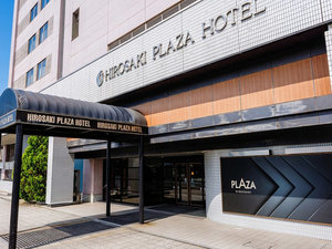 29時までチェックインOK!ビジネス・観光どちらでも快適に過ごせる便利なホテル