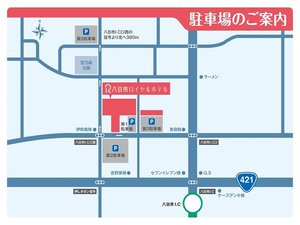 ԏ150䊮