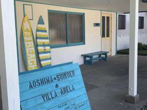 Villa Anela�i���B���@�A�l���j�O��