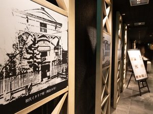 一人のイタリア人青年から始まったイタリア軒創設の物語を