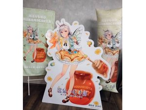 ����ނ��߁A��m���܂��