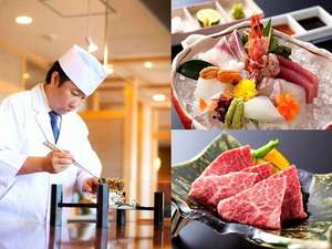 【和歌山市内の露天風呂付き客室のある宿】加太淡嶋温泉 大阪屋 ひいなの湯