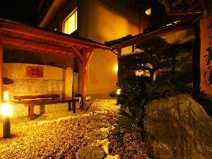 天然温泉足湯