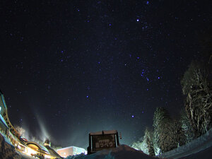 �y�O�ρz2012�N12��14���E�ӂ����������Q�ƐX�ׂO��