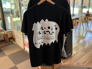 �X�ׂI���W�i��T�V���c�t���iT�V���c���j