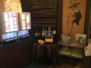 �n�b�s�[�A���[�P