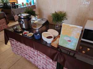 �n�b�s�[�f�B�i�[�Q