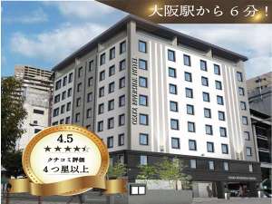 大阪リバーサイドホテルの施設写真1