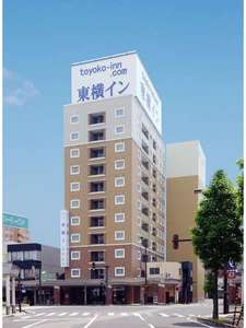 【福井県:敦賀・若狭周辺】東横イン敦賀駅前