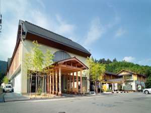 神山温泉　ホテル四季の里＆いやしの湯の写真