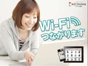 Wi-Fir[EqɂWi-Fip܂B