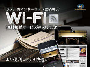 Wi-FiڑT[rX