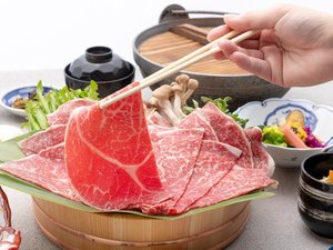 おおいた和牛のしゃぶしゃぶ会席