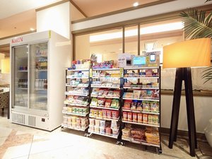 �~�j�R���r�j�u�X�}�[�g�}���V�F�v �L���b�V�����X���ϐ�p �������x���s��