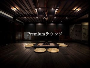 Premium���E���W