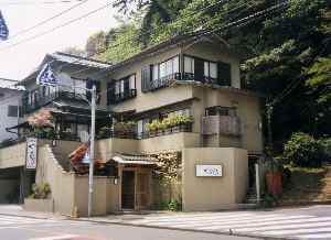 【静岡県:熱海】温泉宿やどかり