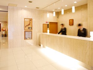 �t�����g�@�y2016�N���j���[�A���z