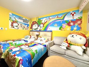 �y�Ђ��ɂ�񃋁[���i���F�ǁj�z�c�C�����[���`�@�Q�O�u�@�s�V�����Y���x�b�h�t