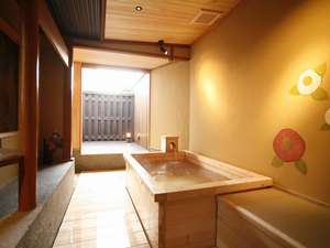 貸切露天風呂殻〜風花の湯〜