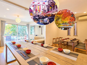 KandoStay TOKYO�e���X�̎{�ݎʐ^1