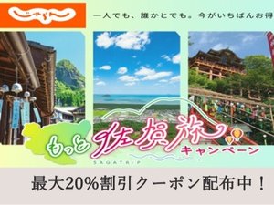 施設