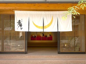 �쎡����@�j���h�@����(���゠��)�̎ʐ^