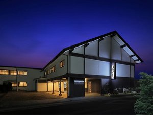 ���������̏h�@���񑑁@��؉��̎ʐ^