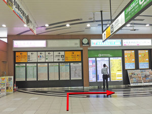 A在来線改札を出た場合も右(西口)へお進みください。